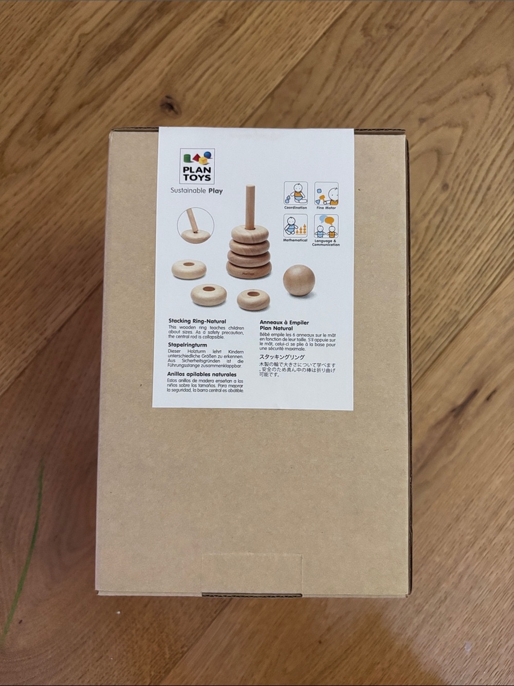 Natural Stacking Ring Wooden Toy - Natural - Picture 4 of 4